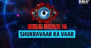 Bigg Boss 16