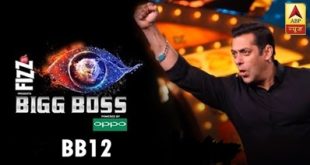 Bigg Boss 12