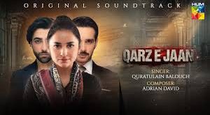 Qarz e Jaan