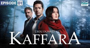 Turkish Drama in Urdu