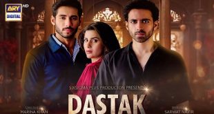 Dastak